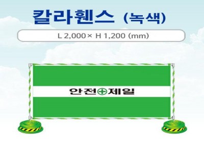 product_sample