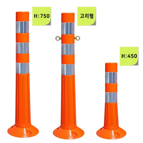 서진탄력봉 이미지0