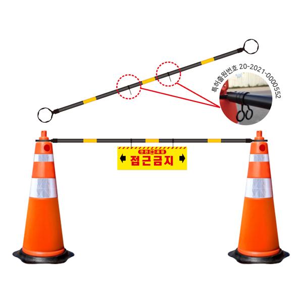 서진콘걸이봉 이미지1