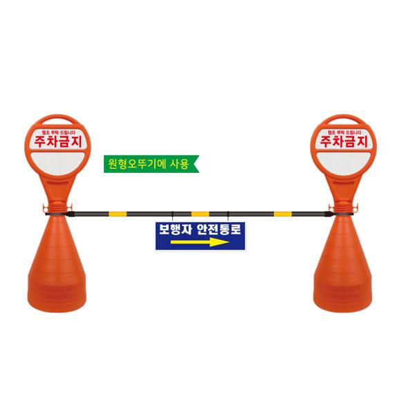 서진콘걸이봉 이미지5