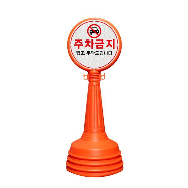 미니오뚜기 이미지0