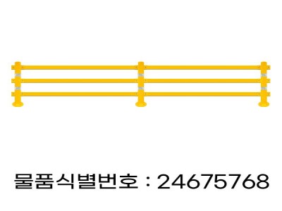 product_sample