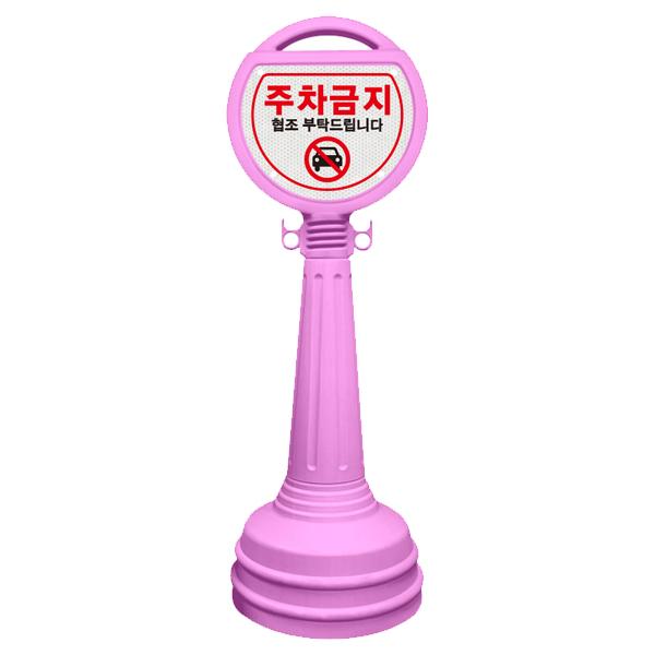 스마일오뚜기 이미지4