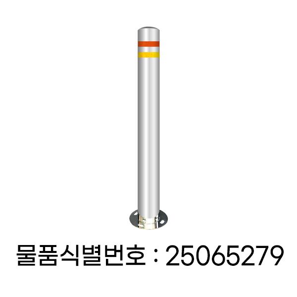 볼라드, 앵커식 SJ-BOL-16 이미지0