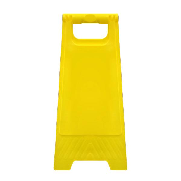 미니입간판 무지 이미지0