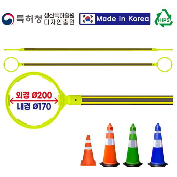 5선 슈퍼콘걸이대 이미지0