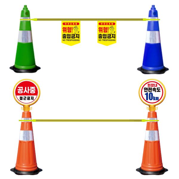 5선 슈퍼콘걸이대 이미지1