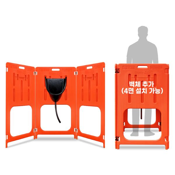 접이식 간이소변기(신형) 이미지1