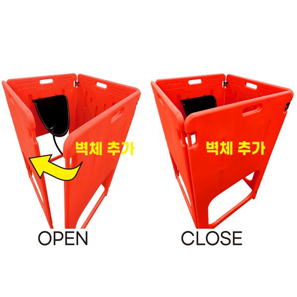 접이식 간이소변기(신형) 이미지2