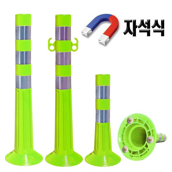 서진녹색탄력봉 이미지0