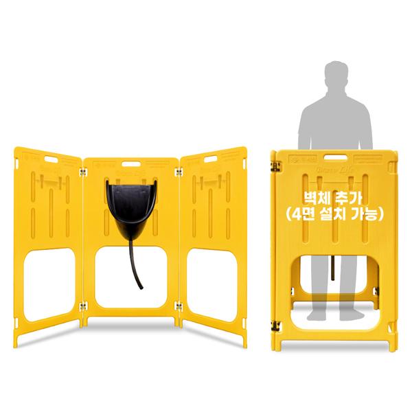 접이식 간이소변기(노랑) 이미지1