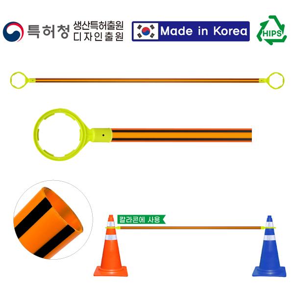 5선 콘걸이대 이미지0