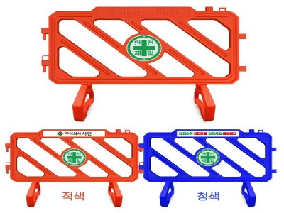product_sample
